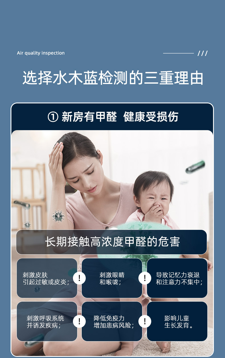 客户案例展示