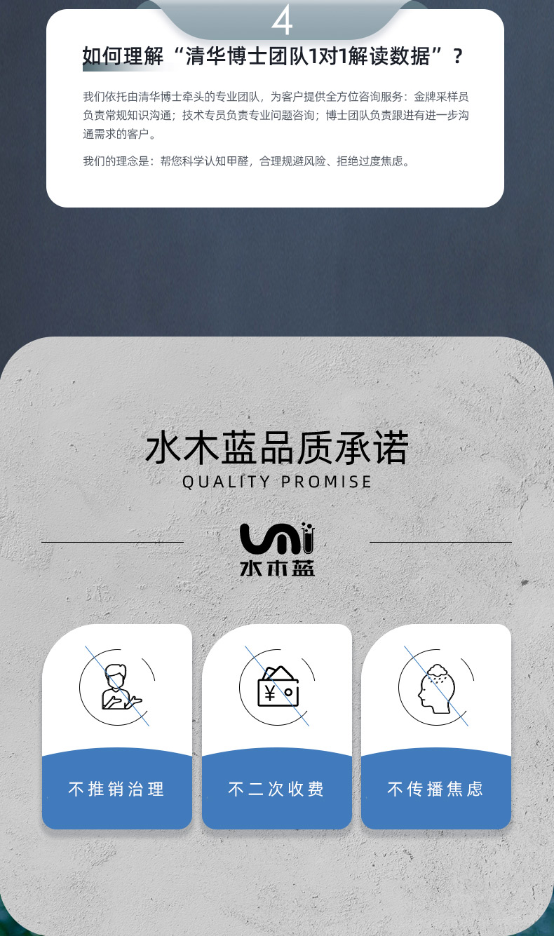 更多常见问题
